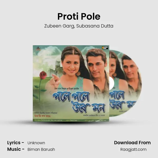 Proti Pole - Zubeen Garg album cover 