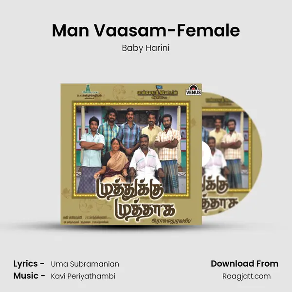 Man Vaasam-Female - Baby Harini album cover 