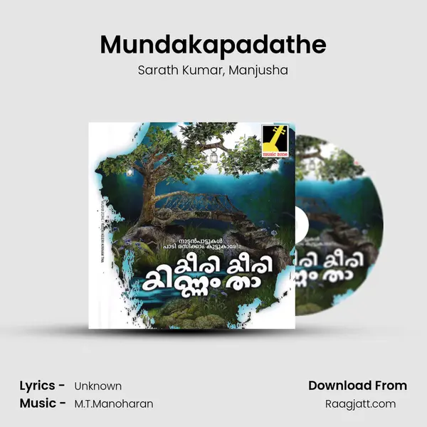 Mundakapadathe - Sarath Kumar album cover 