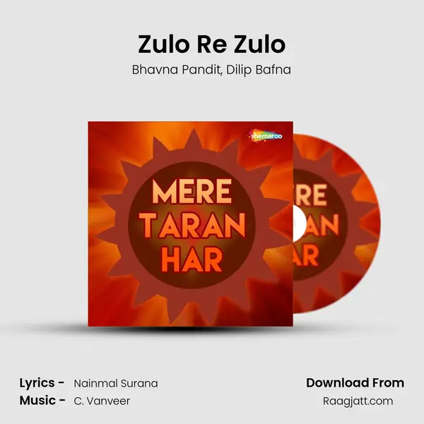 Zulo Re Zulo - Bhavna Pandit album cover 