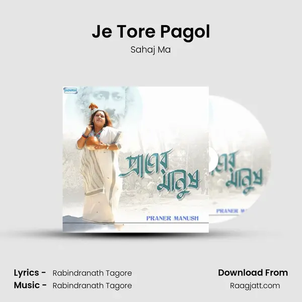 Je Tore Pagol mp3 song