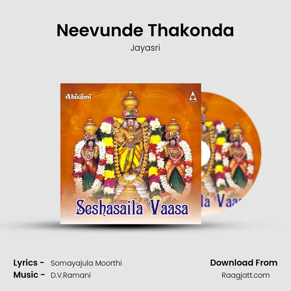 Neevunde Thakonda mp3 song