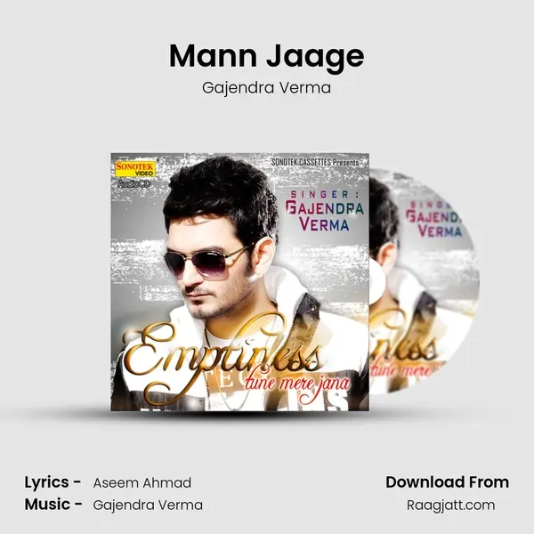 Mann Jaage mp3 song