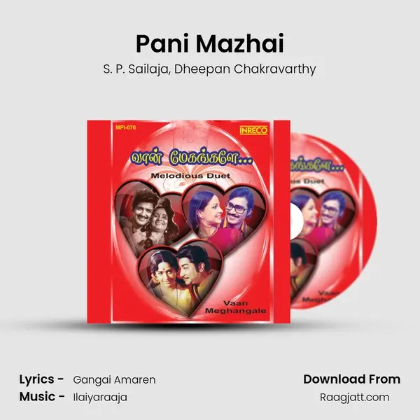 Pani Mazhai mp3 song