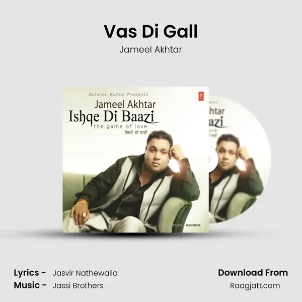 Vas Di Gall mp3 song