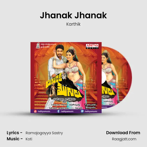 Jhanak Jhanak - Karthik album cover 