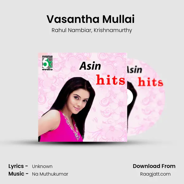 Vasantha Mullai (From Pokkiri) mp3 song