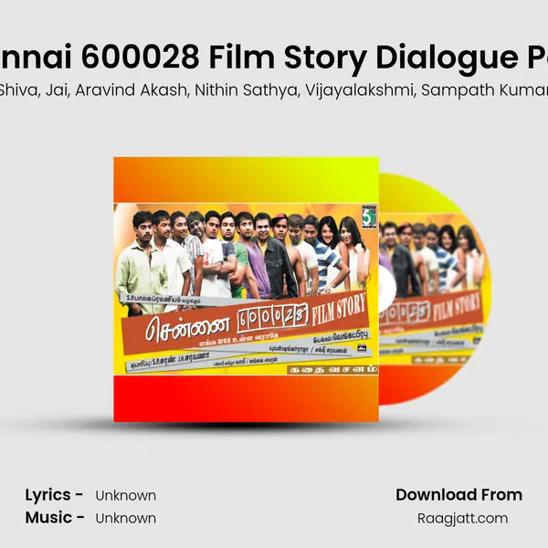 Chennai 600028 Film Story Dialogue Part 1 - Shiva album cover 