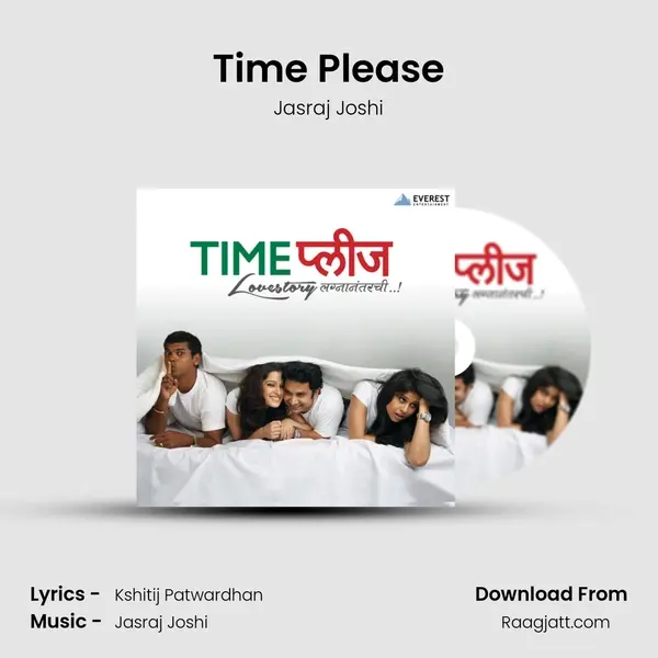 Time Please mp3 song