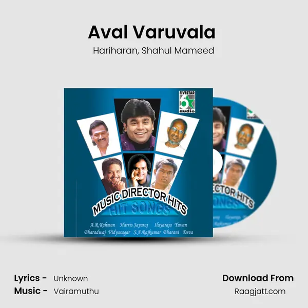 Aval Varuvala (From Naerukku Naer) mp3 song