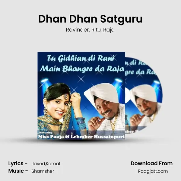 Dhan Dhan Satguru - Ravinder album cover 