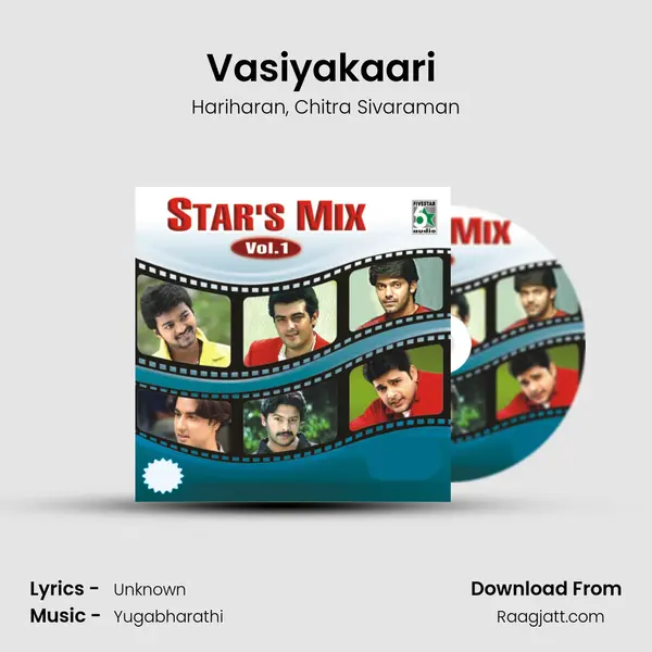 Vasiyakaari (From Pudhiya Geethai) mp3 song