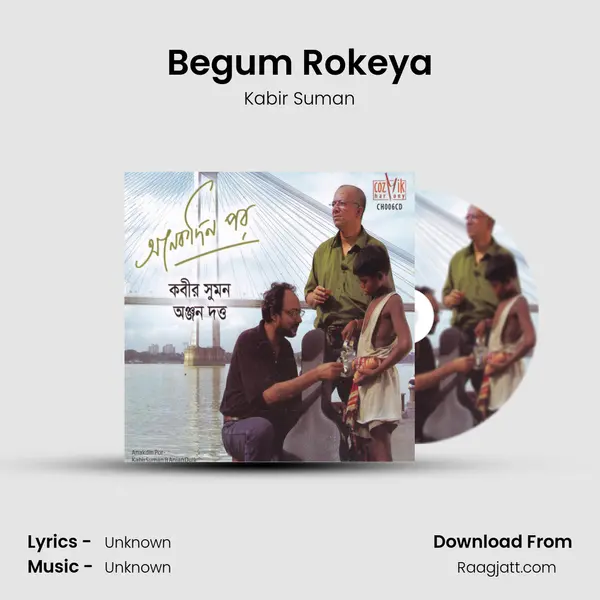 Begum Rokeya - Kabir Suman album cover 