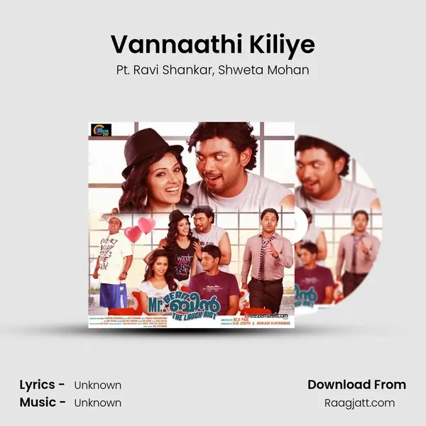 Vannaathi Kiliye mp3 song