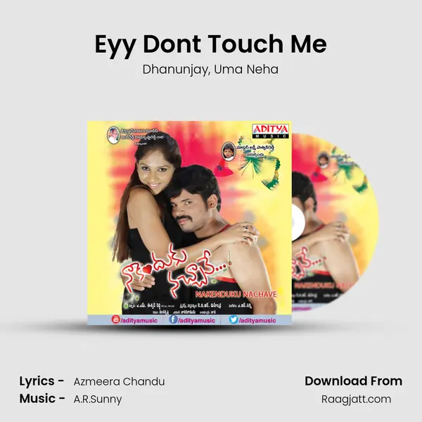 Eyy Dont Touch Me - Dhanunjay album cover 