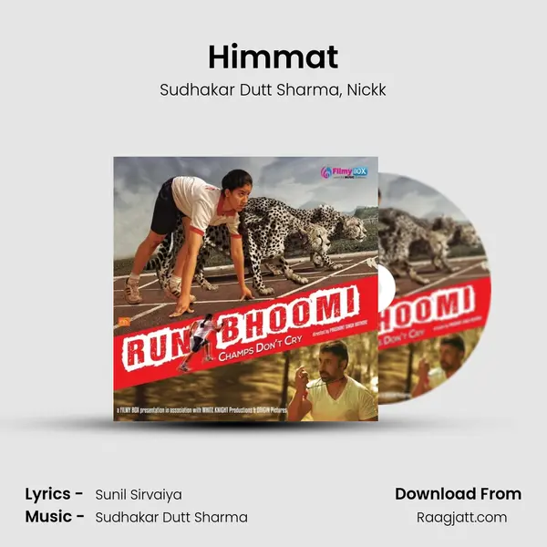 Himmat mp3 song