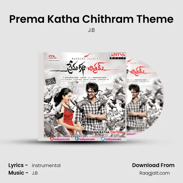 Prema Katha Chithram Theme - J.B album cover 