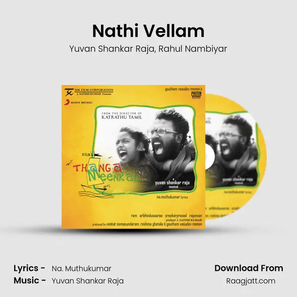 Nathi Vellam mp3 song