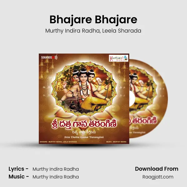 Bhajare Bhajare - Murthy Indira Radha album cover 