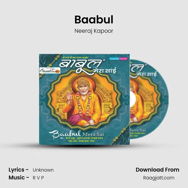 Baabul - Neeraj Kapoor album cover 