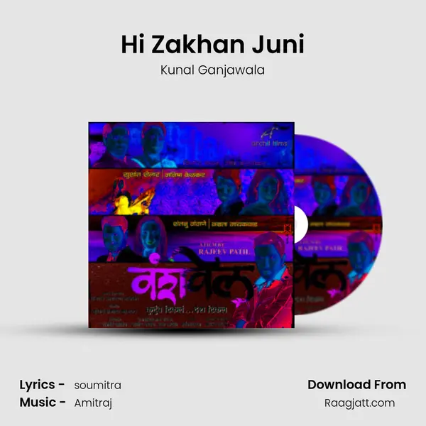 Hi Zakhan Juni - Kunal Ganjawala album cover 