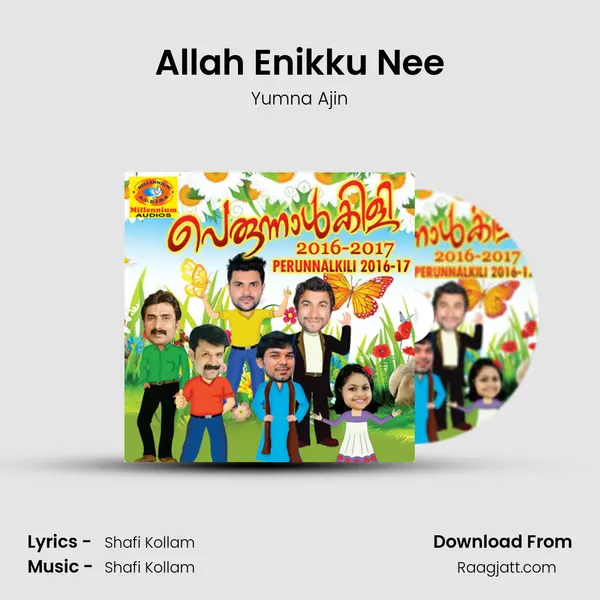 Allah Enikku Nee - Yumna Ajin album cover 