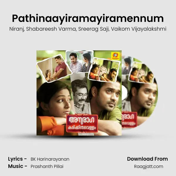 Pathinaayiramayiramennum - Niranj album cover 