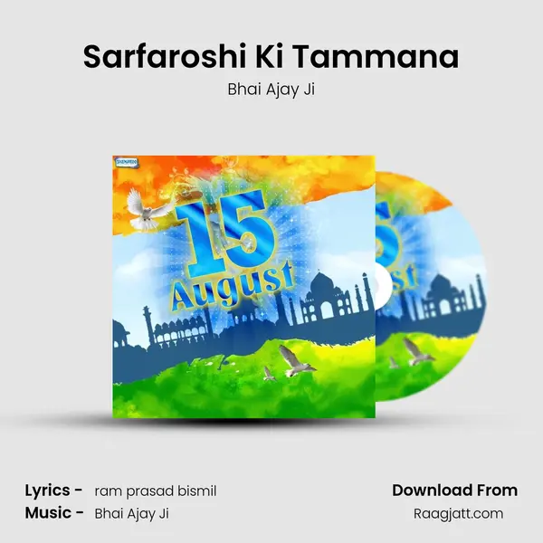 Sarfaroshi Ki Tammana mp3 song