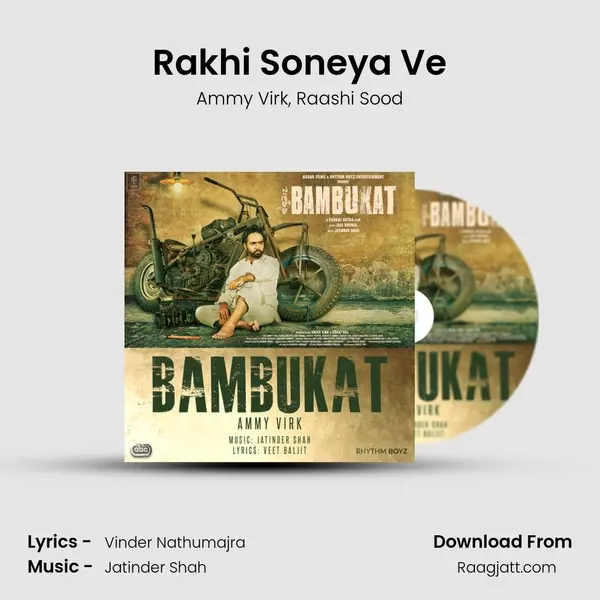 Rakhi Soneya Ve mp3 song