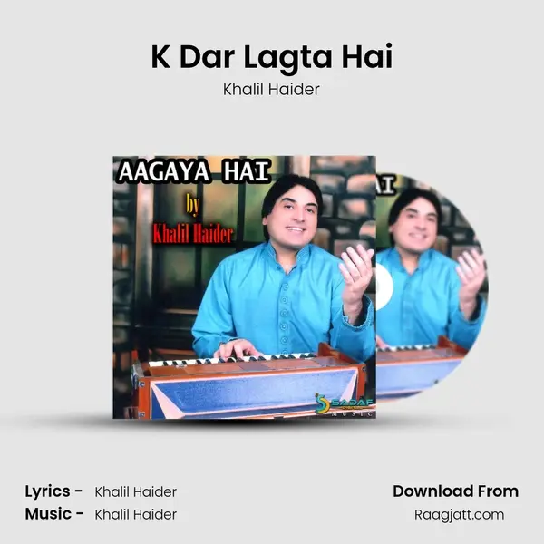 K Dar Lagta Hai mp3 song