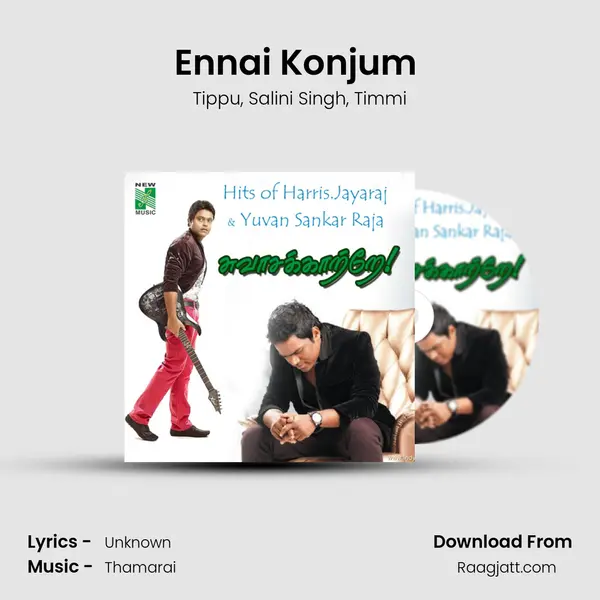 Ennai Konjum (From Kaakha Kaakha) mp3 song