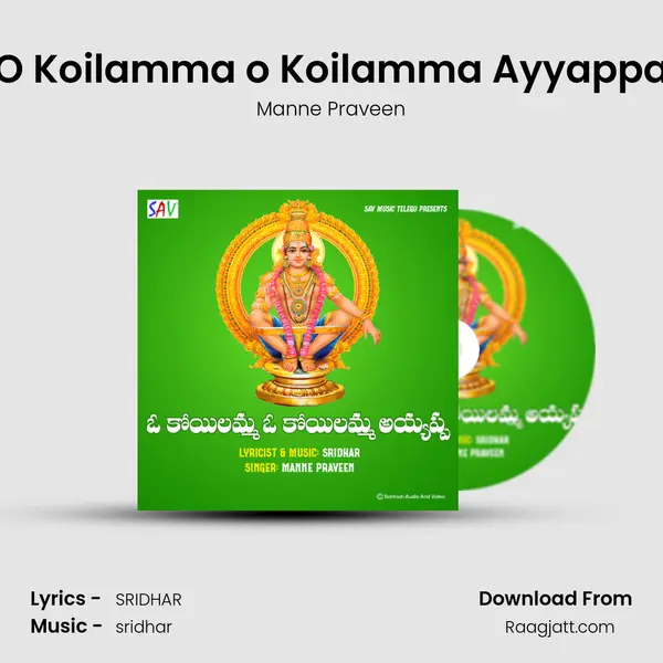 O Koilamma o Koilamma Ayyappa mp3 song