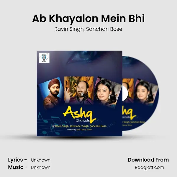 Ab Khayalon Mein Bhi mp3 song