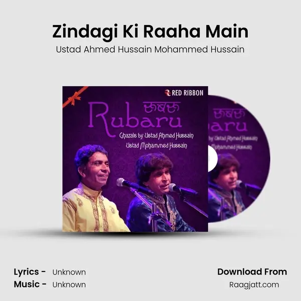 Zindagi Ki Raaha Main mp3 song