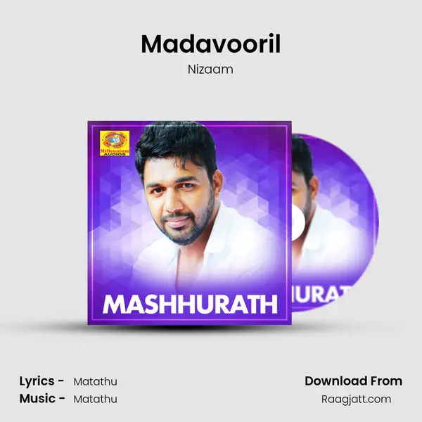 Madavooril mp3 song