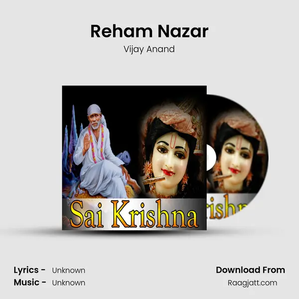 Reham Nazar mp3 song