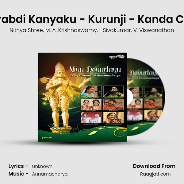 Kshilrabdi Kanyaku - Kurunji - Kanda Chapu - Nithya Shree album cover 