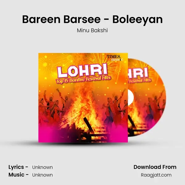 Bareen Barsee - Boleeyan - Minu Bakshi album cover 