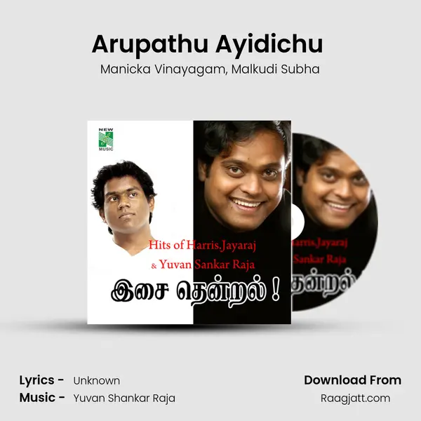 Arupathu Ayidichu (From 