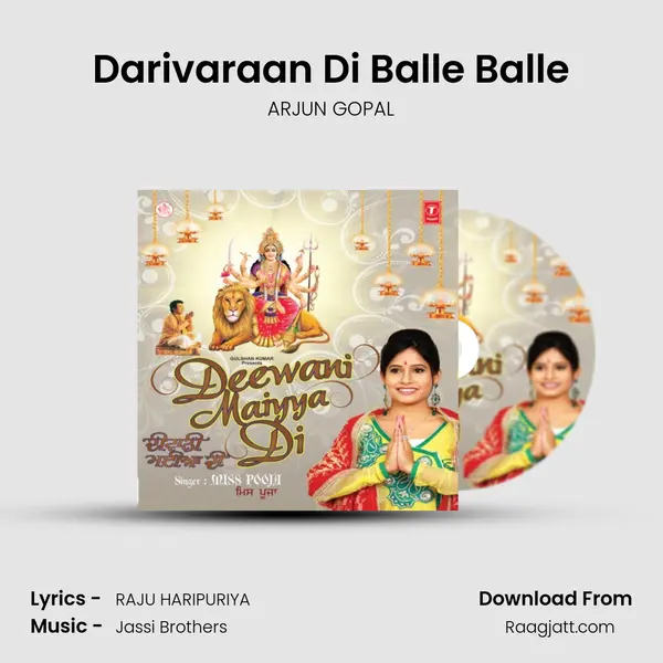 Darivaraan Di Balle Balle - ARJUN GOPAL album cover 