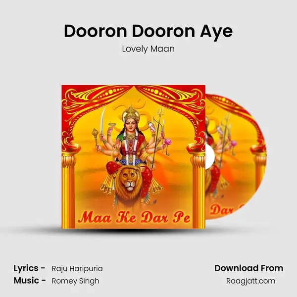 Dooron Dooron Aye mp3 song