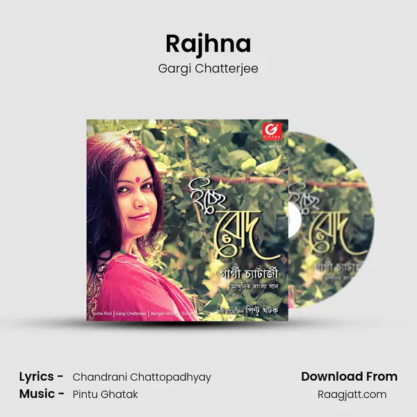 Rajhna - Gargi Chatterjee album cover 