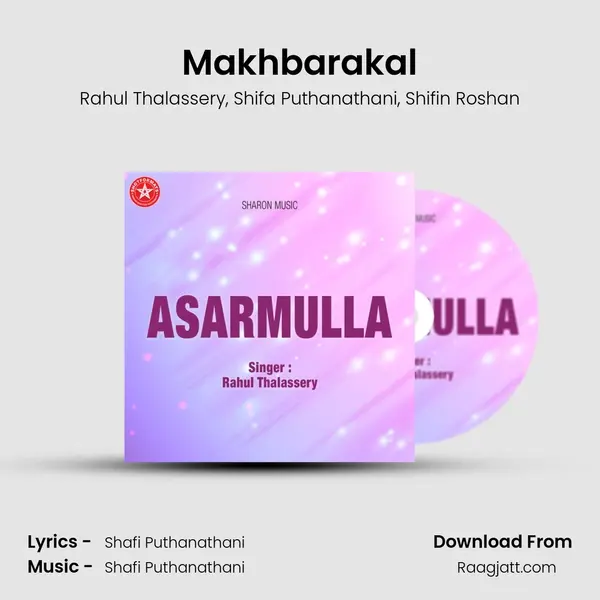 Makhbarakal mp3 song