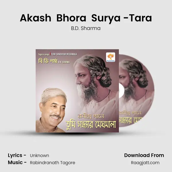 Akash  Bhora  Surya -Tara mp3 song