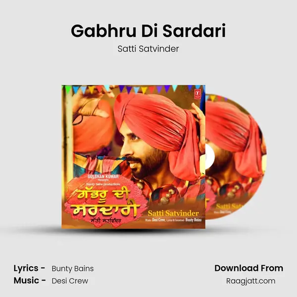 Gabhru Di Sardari mp3 song