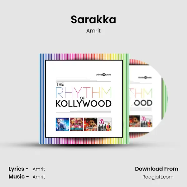 Sarakka mp3 song