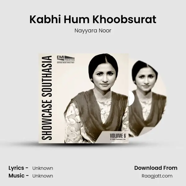 Kabhi Hum Khoobsurat mp3 song