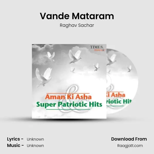 Vande Mataram mp3 song