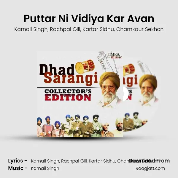 Puttar Ni Vidiya Kar Avan mp3 song