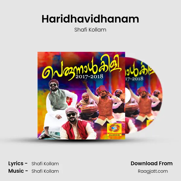 Haridhavidhanam - Shafi Kollam mp3 song